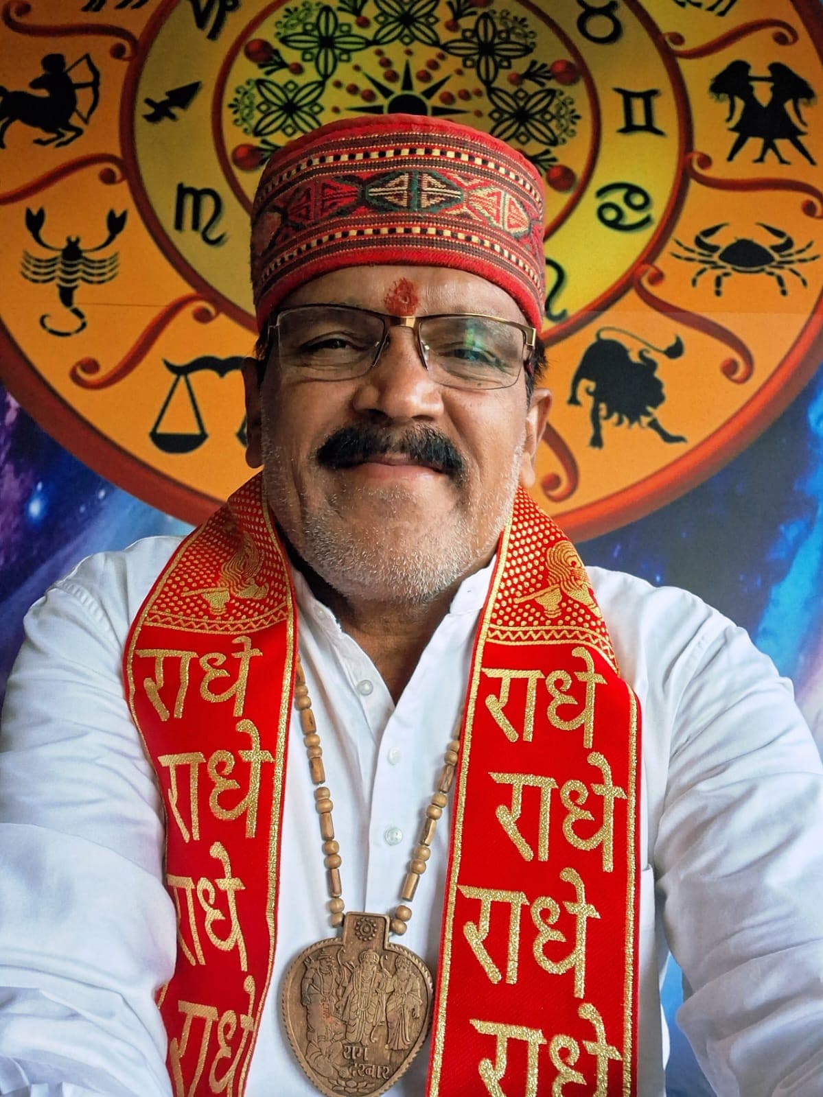 Astro Govind Shastri Bhopal